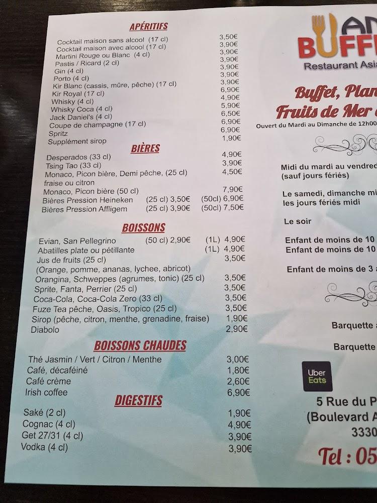 Ami Buffet - Menu Image 1